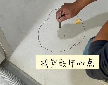 邯山瓷砖空鼓维修公司分享砂料配比不正确在瓷砖铺贴过程中可能导致以下问题
